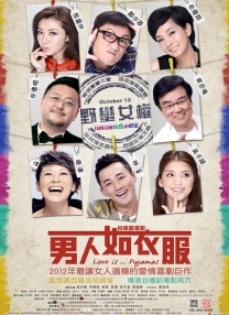 c我快点速度再快点h